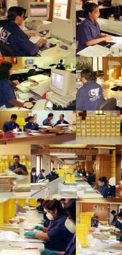 Modernos y cuidadosos procedimientos para digitalizar sus archivos Modernos y cuidadosos procedimientos para digitalizar sus archivos